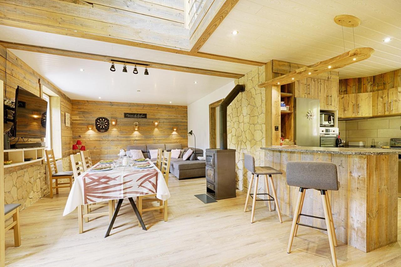 Le Ptit Bonheur - Avec Vue Montagne Et Terrasse Holiday home La Bresse